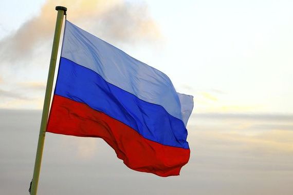 прописка в Полысаево